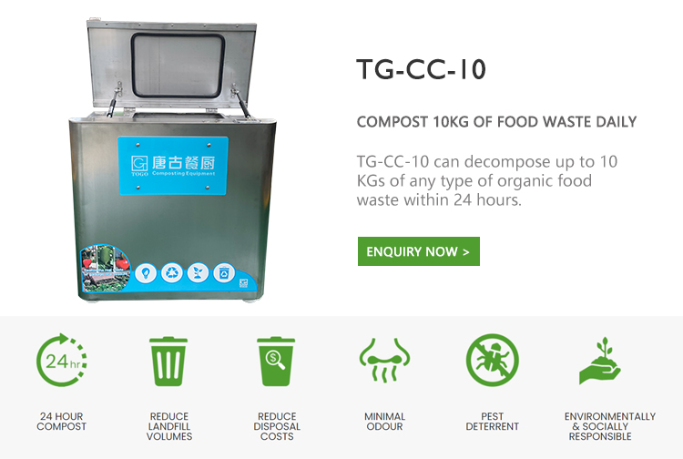 TG CC 10 Small Scale Food Waste Composter Zureli